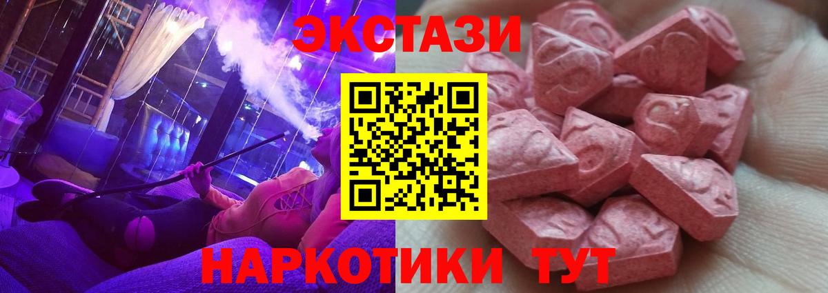  КОКАИН Кулебаки