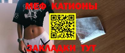 экстази Гусиноозёрск