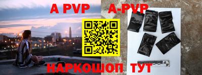 экстази Гусиноозёрск