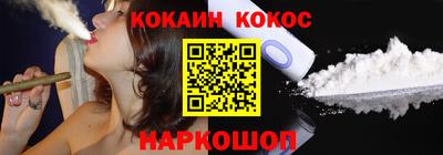экстази Гусиноозёрск