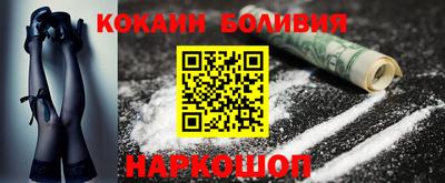 mdpv Гусь-Хрустальный