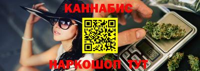 mdpv Гусь-Хрустальный