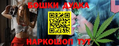 экстази Гусиноозёрск