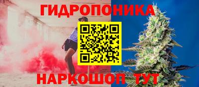mdpv Гусь-Хрустальный