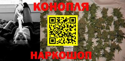 молекула духа Гусев