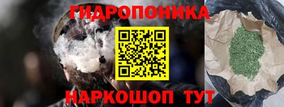 экстази Гусиноозёрск