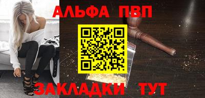 mdpv Гусь-Хрустальный