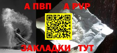 экстази Гусиноозёрск
