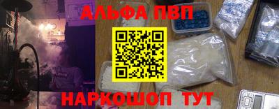 экстази Гусиноозёрск
