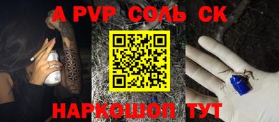экстази Гусиноозёрск