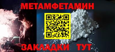 таблы Свободный