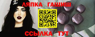 mdpv Гусь-Хрустальный