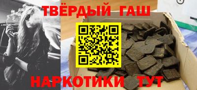 экстази Гусиноозёрск