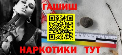 экстази Гусиноозёрск