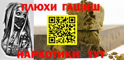 mdpv Гусь-Хрустальный