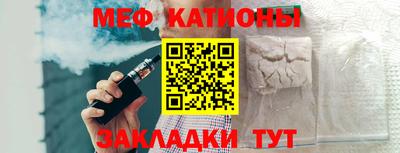 экстази Гусиноозёрск