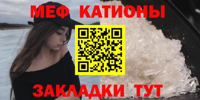 экстази Гусиноозёрск