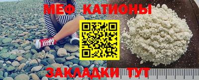 экстази Гусиноозёрск