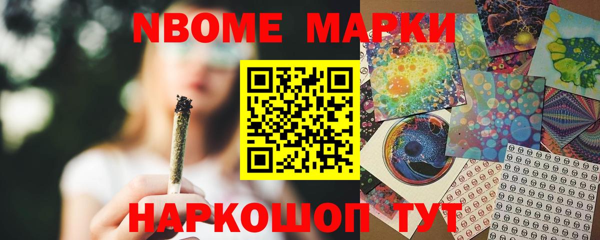 Лсд 25 экстази ecstasy Кулебаки