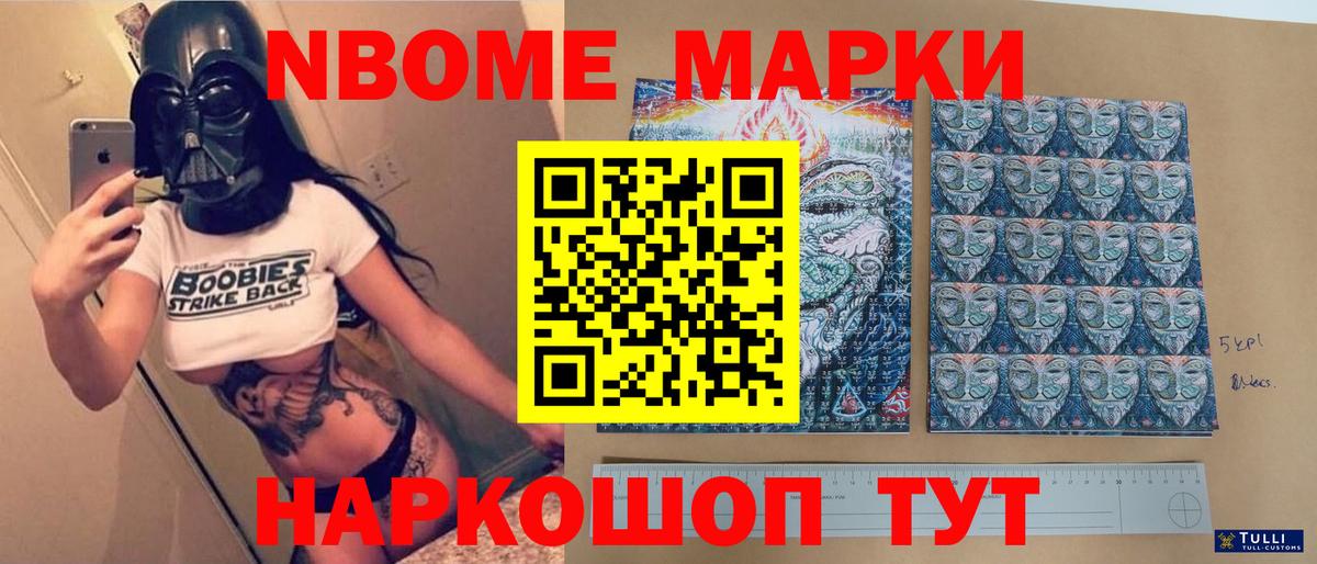LSD-25 экстази кислота  Вход с VPN  Кулебаки  LSD-25 экстази кислота 